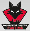 . FoxTime.ru