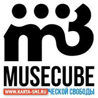 Информ. агентства. Musecube.org