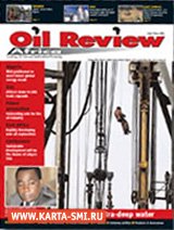 Журналы. Oil Review Africa