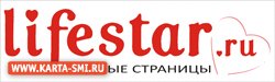 . lifestar.ru -  