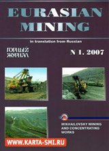 . Eurasian Mining