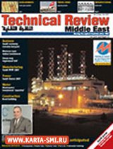Журналы. Technical Review Middle East