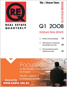 . Real Estate Quarterly