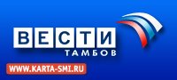 Телевидение. ГТРК Тамбов