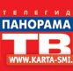 Журналы. Панорама ТВ - Страна
