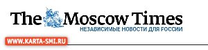 Газеты. The Moscow Times