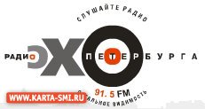 Радио. Эхо Москвы 91,5 FM, Петербург