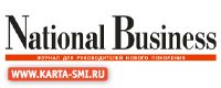 . National Business