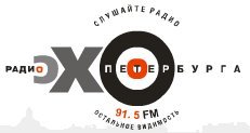 Новости. Эхо Москвы 91,5 FM, Петербург