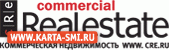 . Commercial Real Estate - Cre.ru