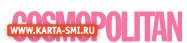. Cosmo.ru