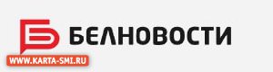 Интернет. Сетевое издание «Белгородские новости» - belnovosti.ru
