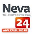 Интернет. Neva24 - neva24.ru